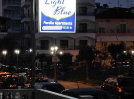 Light Blue Paralia Apartments