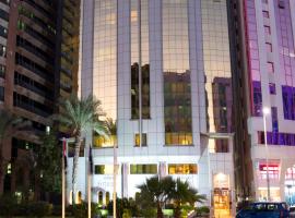Al Rawda Arjaan by Rotana, Abu Dhabi, hotel v blízkosti zaujímavosti Al Wahda Mall (Abú Zabí)
