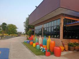 ภูรวิน รีสอร์ท – hotel w mieście Ban Krok Khi Nu