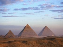 pyramids Alaaeldeinn, готель в районі Giza, у Каїрі