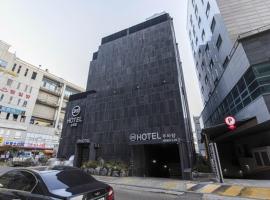 3S Hotel Sorae, hotel di Namdong-gu, Incheon