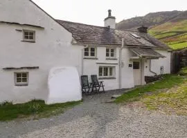 Two Side House Farm