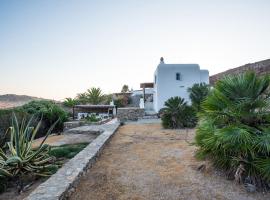 Traditional Cycladic House 2 in Mykonos, feriebolig i Panormos Mykonos