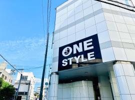 One Style, hotel in Kume