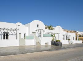 Aegean Diamonds Luxury Suites, casa a Monolithos