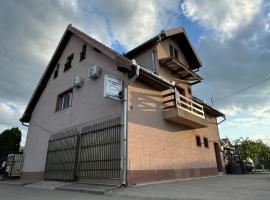 Sport Hostel Cluj, hotel poblíž Mezinárodní letiště Cluj Avram Iancu - CLJ, 
