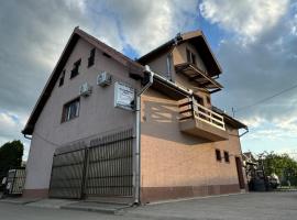 Sport Hostel Cluj, hotel cerca de Aeropuerto Avram Iancu de Cluj-Napoca - CLJ, 