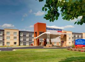 Fairfield Inn & Suites by Marriott Madison West/Middleton, hotel a Madison