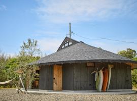 Villa 天ツ星, hotel in Tahara