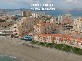 ApartHotel La Mirage: La Manga del Mar Menor'da bir apart otel