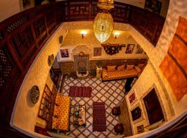 Dar Amir Fez, hotel em Fez