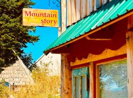 Mountain story apartment, hotel en Žabljak