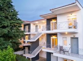 DOMES APARTMENTS, hotel in Kallithea Halkidikis