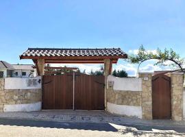 Quinta dos Sonhos, holiday home in Aldeia dos Fernandes