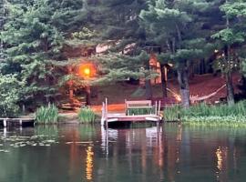 The Old Fashion- Brandy Lake, cottage in Arbor Vitae