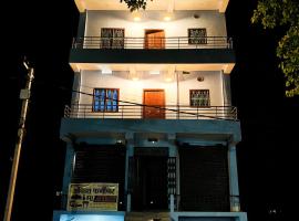 Nikunj Dorme, albergue en Rajgir
