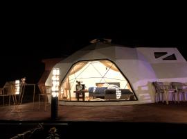 Sol y Luna Glamping, lều trại sang trọng ở Málaga