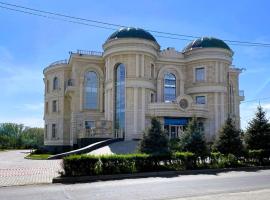 Royal BV, hotel in Ustʼ-Kamenogorsk