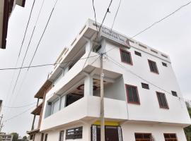 HOTEL RAMAYAN INN FREE PICKUP FROM AYODHYA DHAM RAILWAY STATION, privat indkvarteringssted i Ayodhya