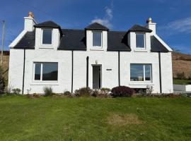 Stratheyre Cottage, holiday home in Portree