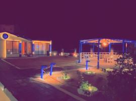 كوخ القرية أبها 2, chalet de montaña en Abha