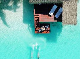 Aitutaki Lagoon Private Island Resort (Adults Only)