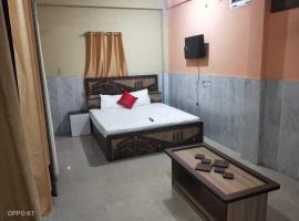 OYO Peeush Rao Oyo Rooms & Meeting Hall, ξενοδοχείο σε Mahendragarh