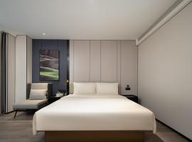 Atour Hotel Ningbo Cixi Ancient Town, hotel in Ningbo