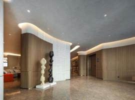 Atour Hotel Ningbo Cixi Ancient Town, ξενοδοχείο σε Ningbo