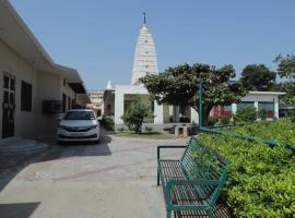 Radha Madhav Ashram Vrindavan，溫達文的度假住所