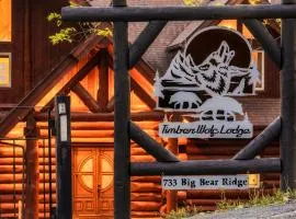 Timberwolf - Luxe 5 Star Retreat- November Deal-Game Rm-PS5-FirePit-Hot Tub