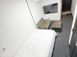 HOTEL FUN – hotel w dzielnicy Tenjin w mieście Fukuoka