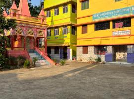 Sri Sri Nanda Kishor Bhakta Nivas, gistiheimili í mayapur