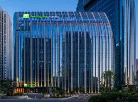 Holiday Inn Express Changchun Ecological Square, an IHG Hotel