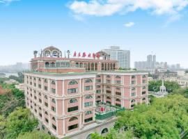 Guangdong Victory Hotel- Located on Shamian Island, хотел близо до Пешеходна улица „Shangxiajiu“, Гуанджоу