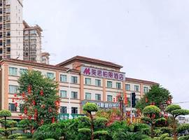 Mizparton Hotel South Qianjin Road, hotel en Heshan