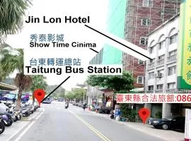 Jin Lon Hotel