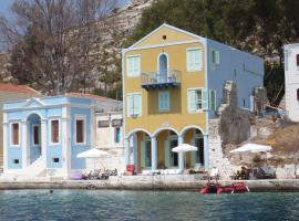 Mediterraneo Hotel, hotel dekat Kastelorizo Island Public Airport - KZS, Meyisti