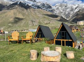 Kazbegi Hills Cottages โรงแรมในคัซเบกี