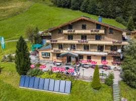 미테르질에 위치한 호텔 Berghotel Breitmoos