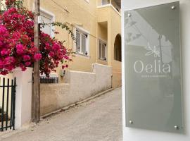 Oelia Rooms & Apartments, hotel in Agia Marina Aegina