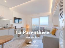 Atlantic Selection - Vue Océan avec terrasse, plage Notre-Dame โรงแรมในกัปเบรอตง