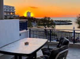 Stelios' Beachfront Retreat, מלון בפריקיה