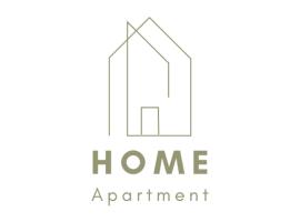 HOMIE Apartment للنساء فقط LADIES Only, homestay in Riyadh