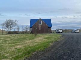 Black Valley apartment, hotel v destinaci Þóroddsstaðir