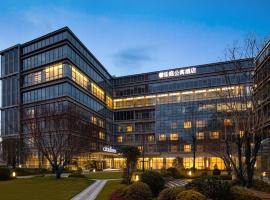 Citadines New District Wuxi, aparthotel a Wuxi