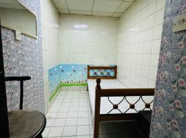 small room PM new location – pensjonat w Abu Zabi