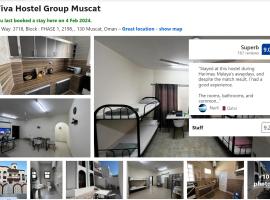 Viva Hostel Group Muscat, cheap hotel in Muscat