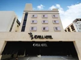 Gaeul Hotel