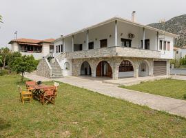Arches, hotel in Agria